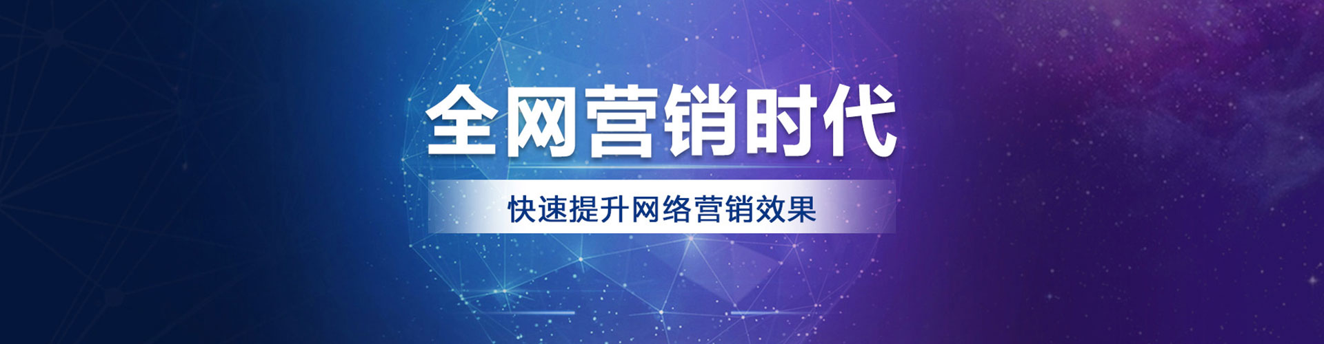 林周竞价端口开户